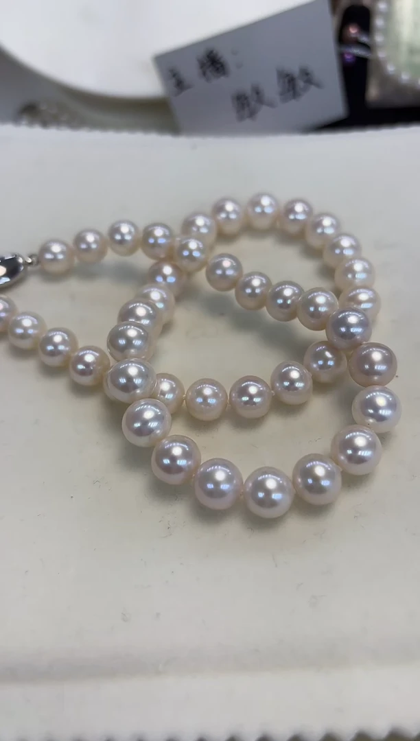 银S925镶嵌耳饰淡水珍珠9.5-10.5淡水无核珍珠项链