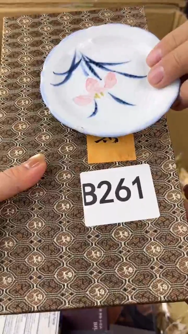 瓷片德****5盛匠轩古美术