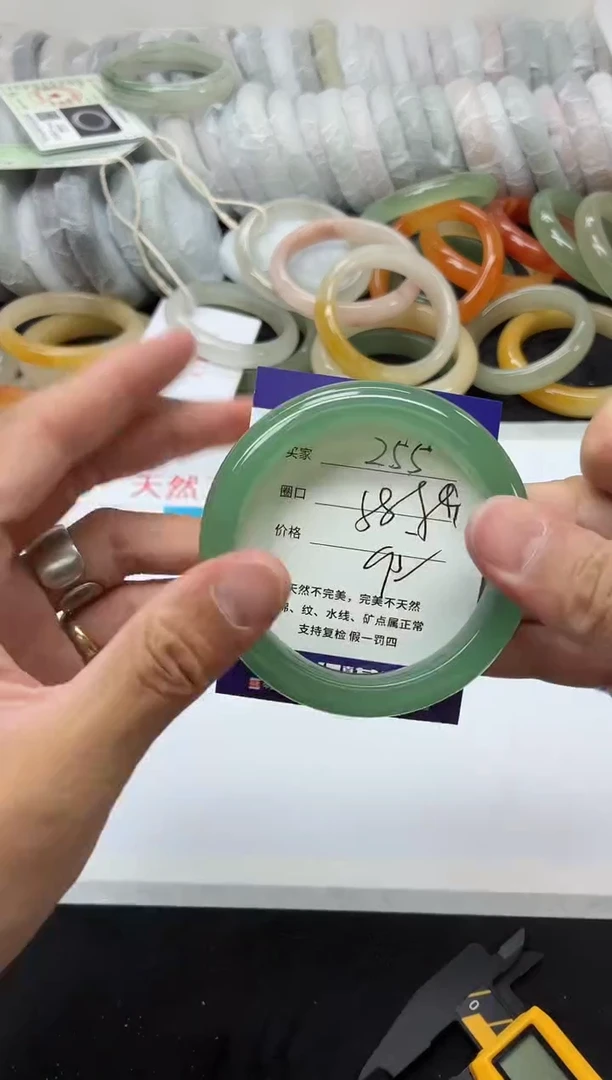 未镶嵌手镯石英质玉255