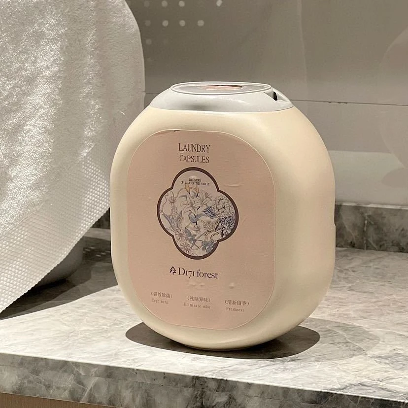 五合一持久留香去污袋洗衣球洗衣凝珠超香持久留香深层清洁F287