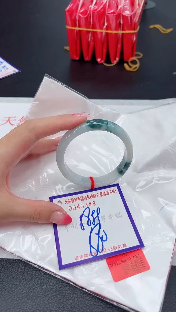 未镶嵌手镯翡翠111111