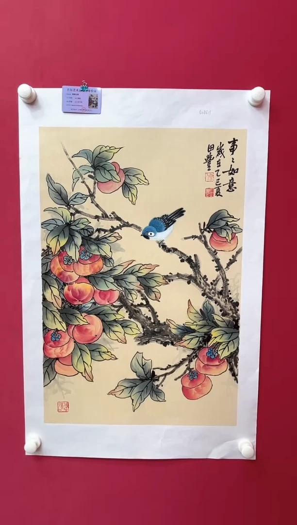 国画田丰---花鸟----无框