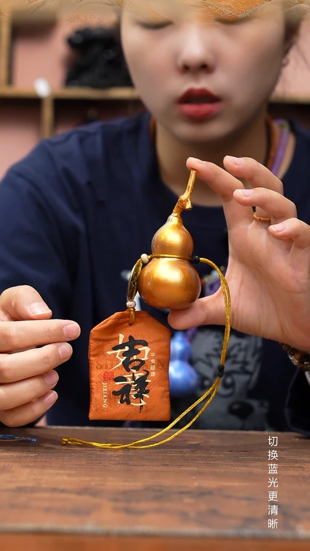 182号缘梦工艺葫芦（天然真葫芦）