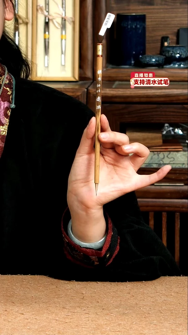 16号张小凤挟飞仙以遨游 准淮兔尖毫小楷0.5*1.8