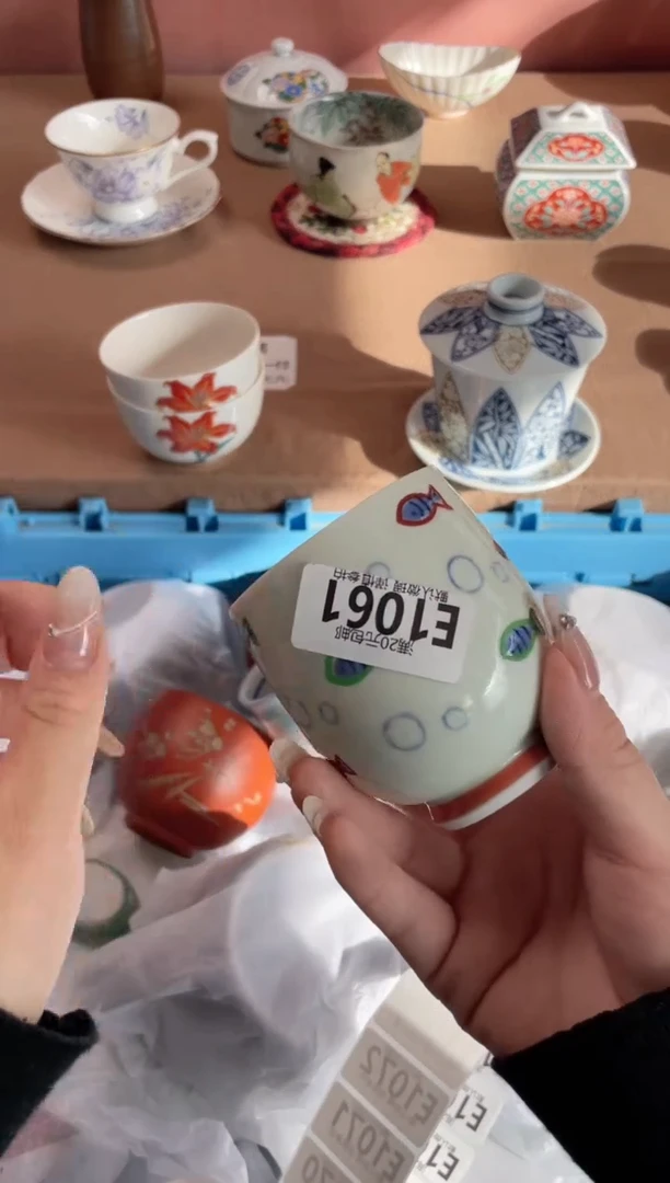 瓷片七*初瓷器瓷器E1061