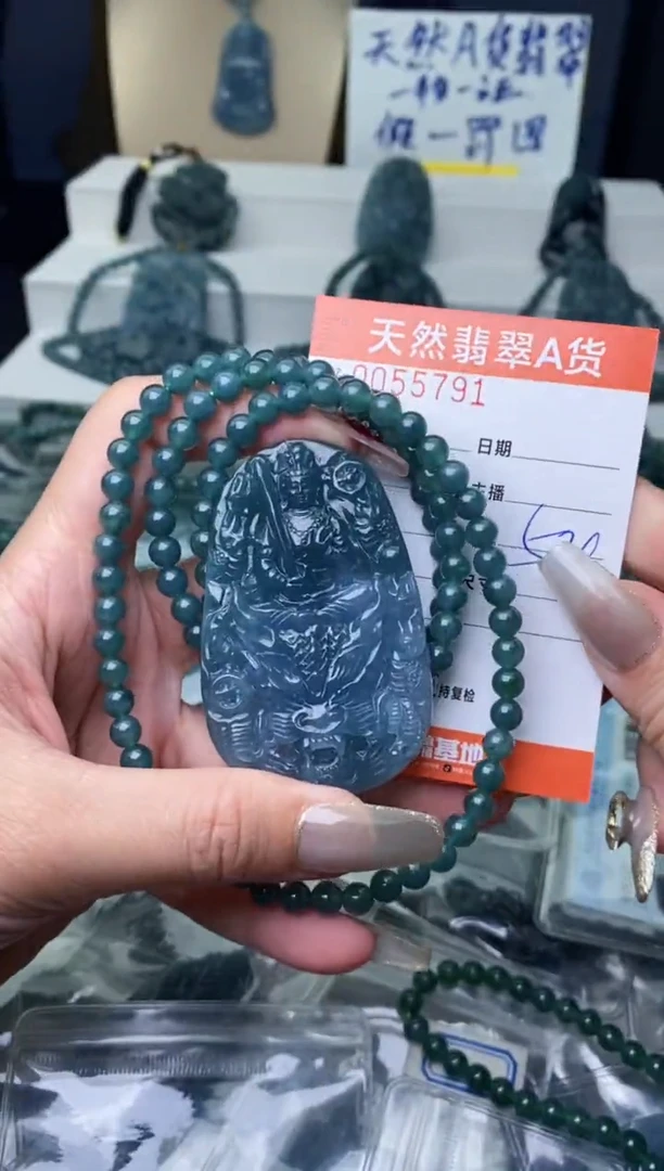 【闪购商品】翡翠颈饰未镶嵌·········