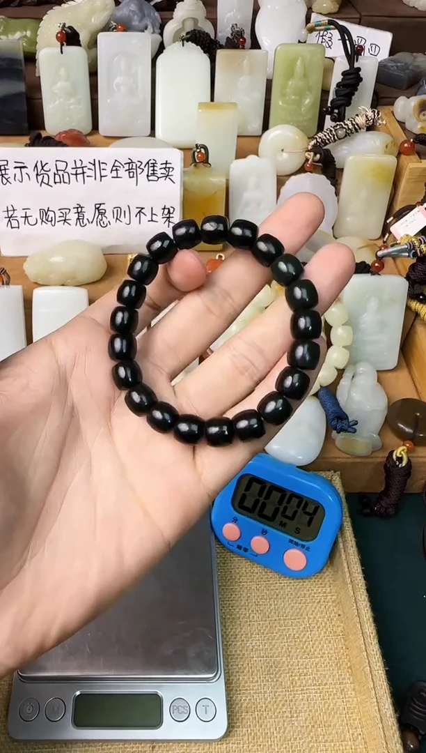 【闪购商品】和田玉颈饰未镶嵌手串