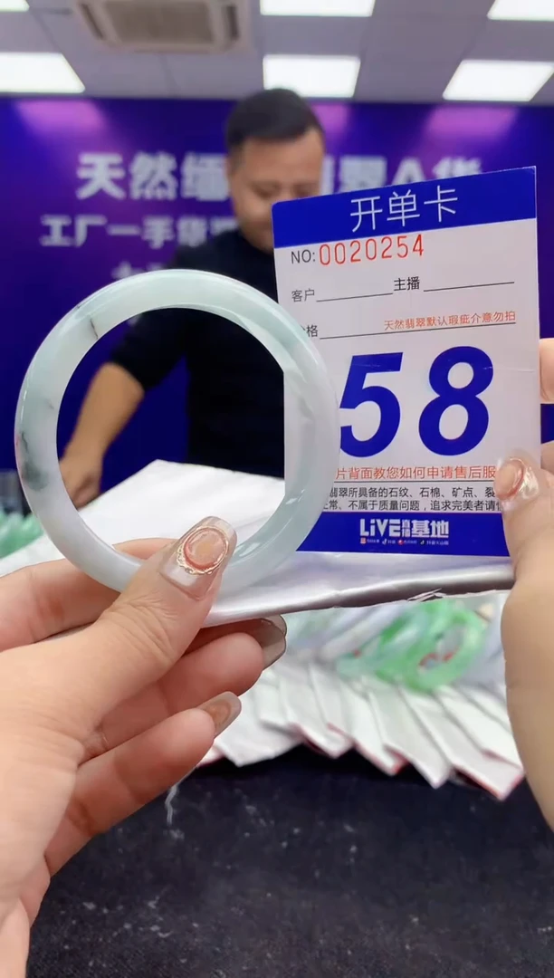 未镶嵌手镯翡翠AAAAAAAAAAAA