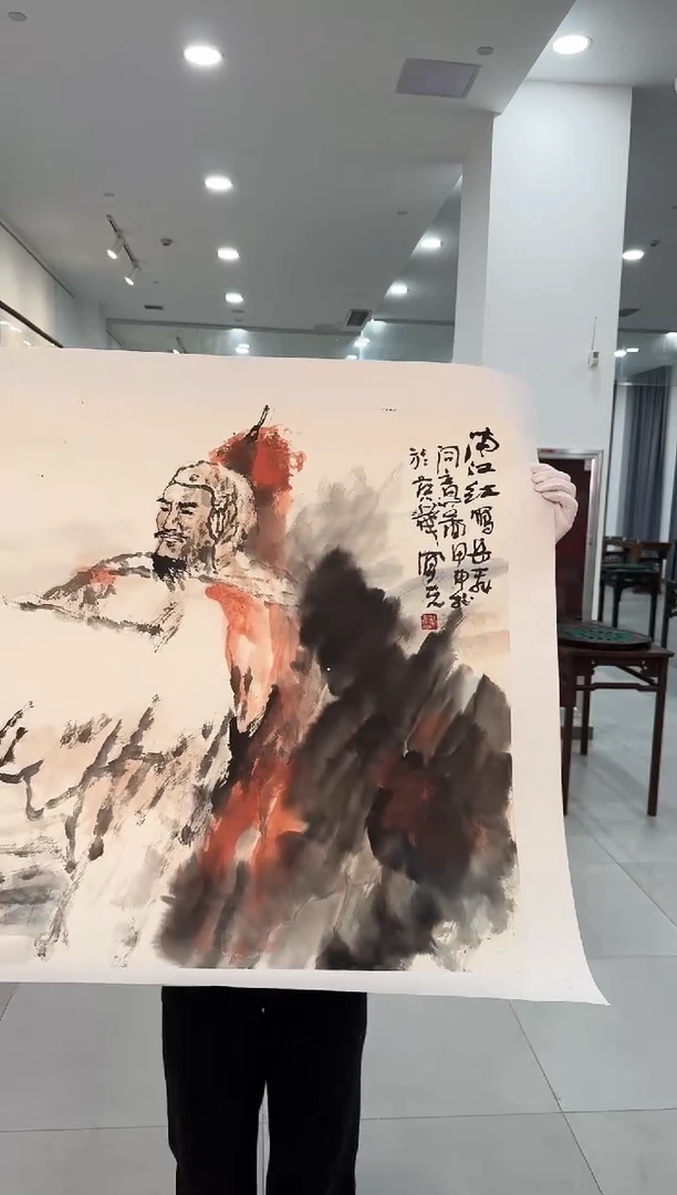 国画60众合艺术馆郝凤先老师作品