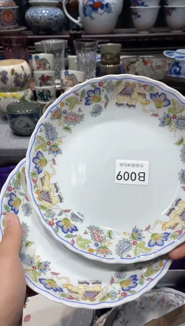 瓷片闪购商品专用链接