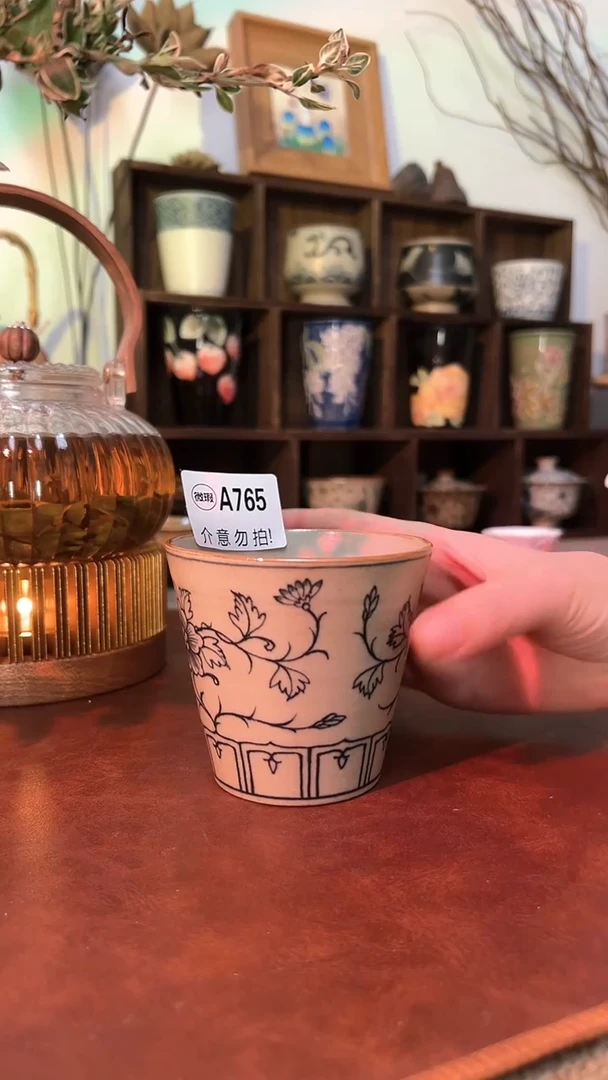 【闪购商品】微瑕景德镇手工手绘765