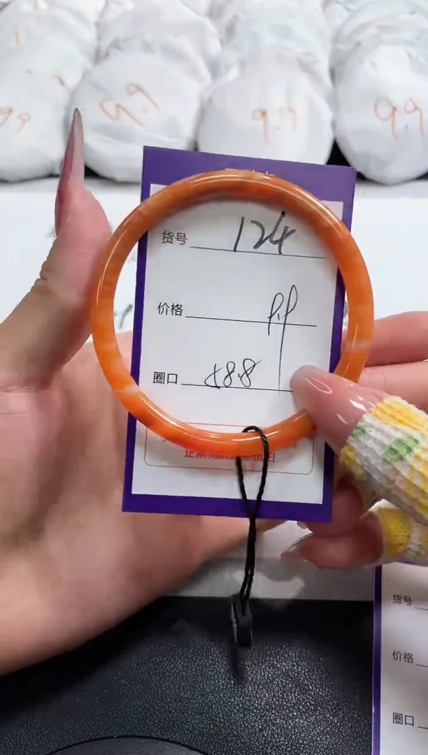 【闪购商品】玛瑙/玉髓手镯未镶嵌124