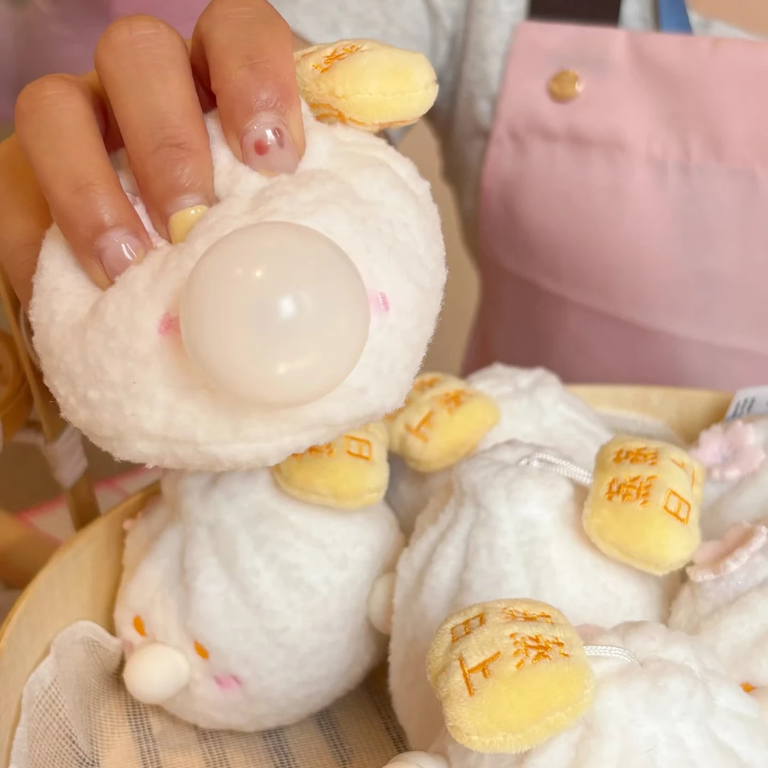 无锡小笼包毛绒玩具张凌赫同款包挂件创意礼品