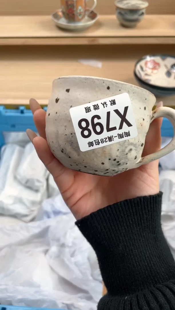 【闪购商品】杯瓷器瓷器瓷器瓷器X798