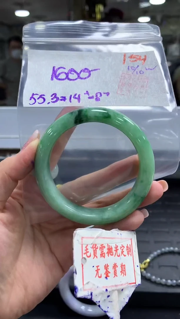 未镶嵌定制翡翠154毛货需精细抛光多样性发1件1600元