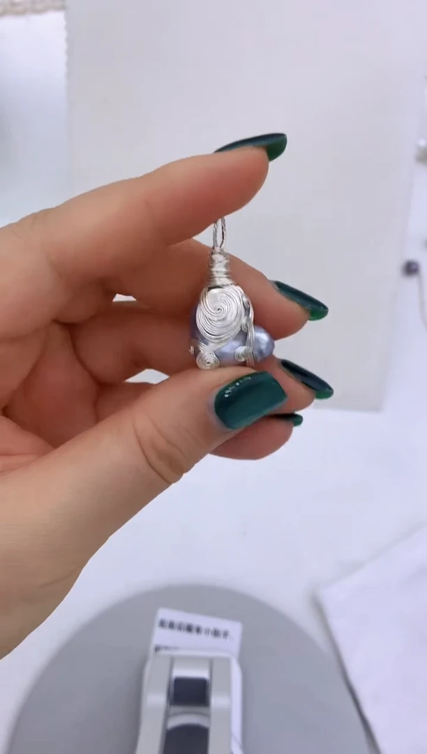 【闪购商品】海水珍珠吊坠未镶嵌17