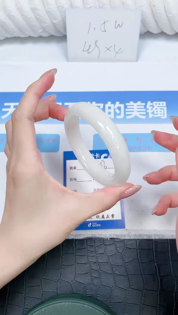 和田玉手镯未镶嵌183-57.2