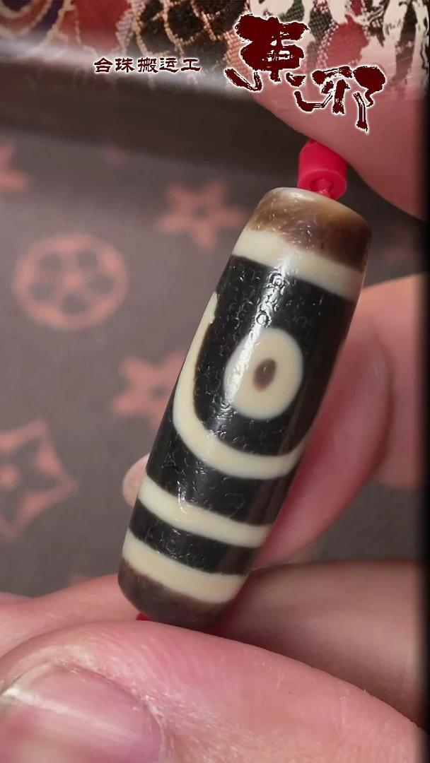 玛瑙/玉髓颈饰未镶嵌58639