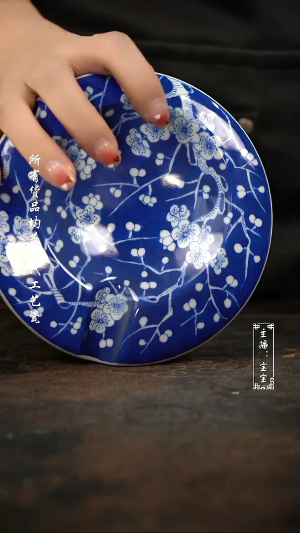微瑕福利手绘高温现代瓷 气 冰梅 茄缸