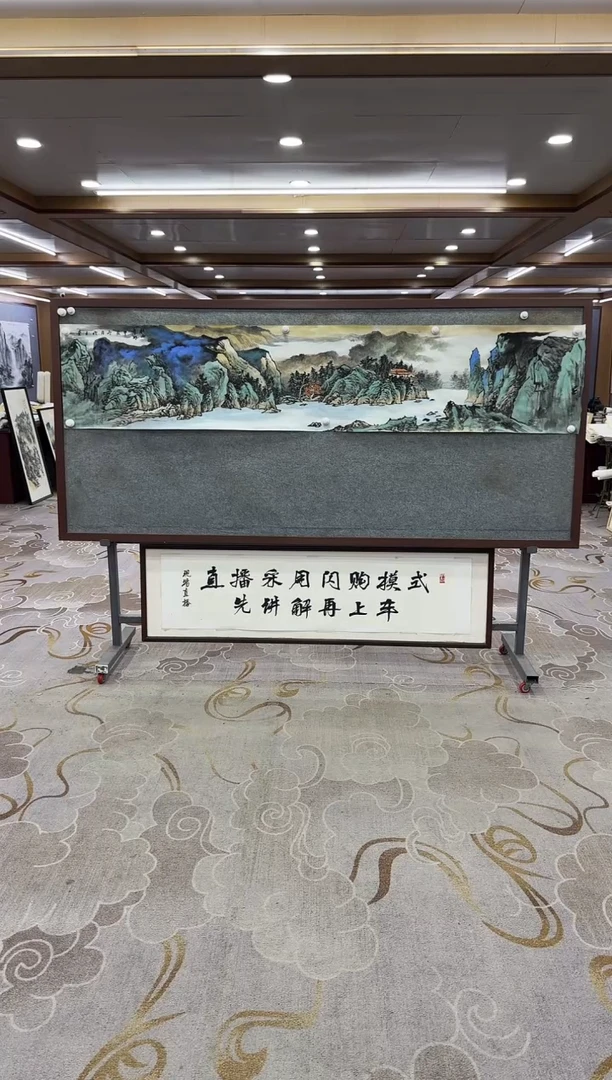 【闪购商品】绘画绘画Y-张伦玉-八尺对开-山水画