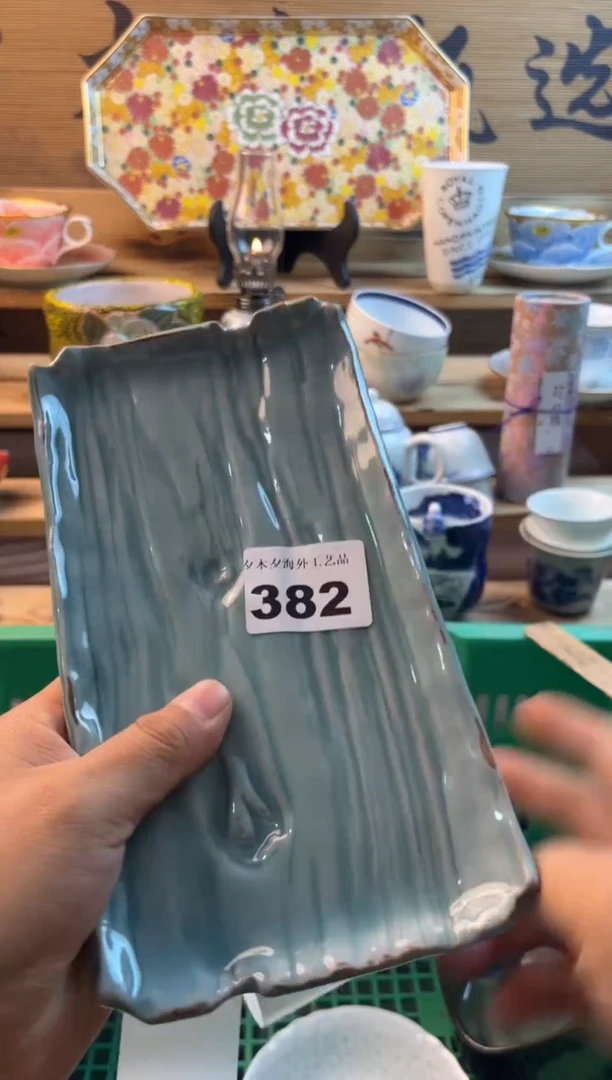 【闪购商品】瓷片瓷器 382
