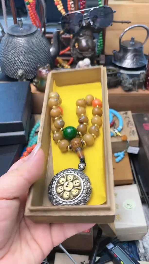 瓷片CC炎美杂货铺质量保证