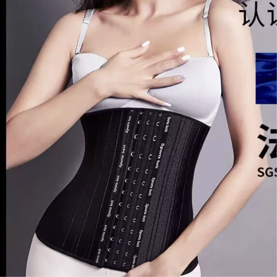 【8052】 超模束腰带强力收腹健身塑形瑜伽高腰