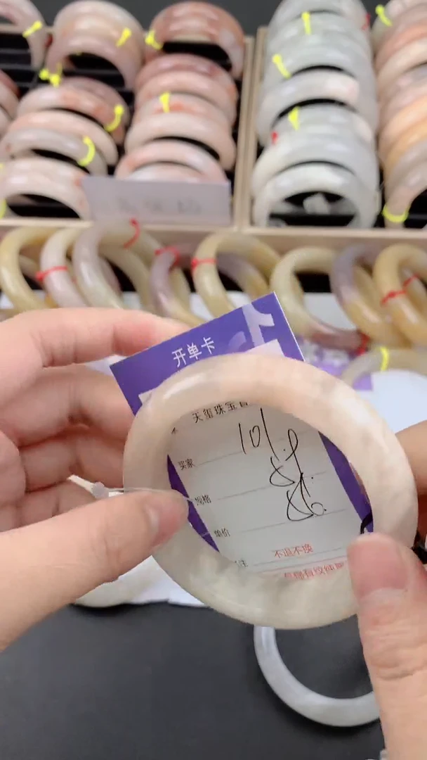 未镶嵌手镯石英质玉101