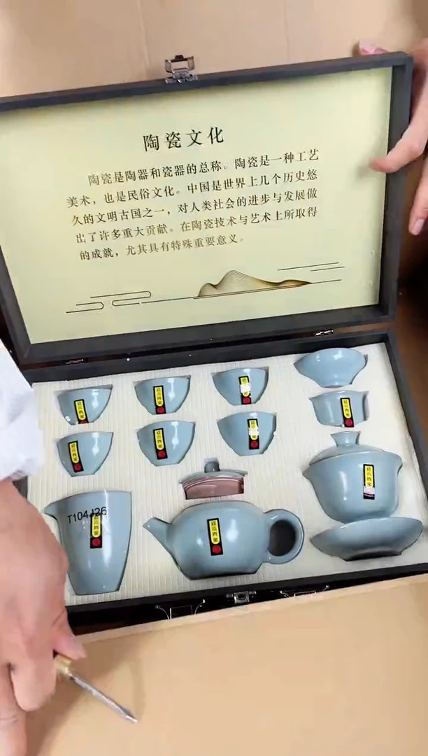 【闪购商品】江山器语清货商品链接@@888