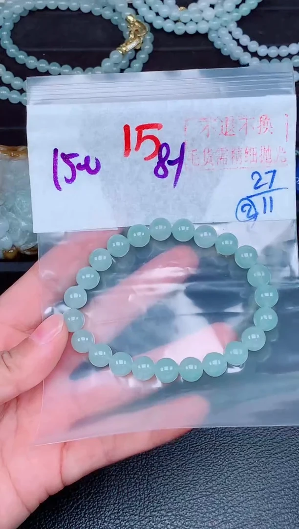 未镶嵌定制翡翠毛货需精细抛光，拍一发一