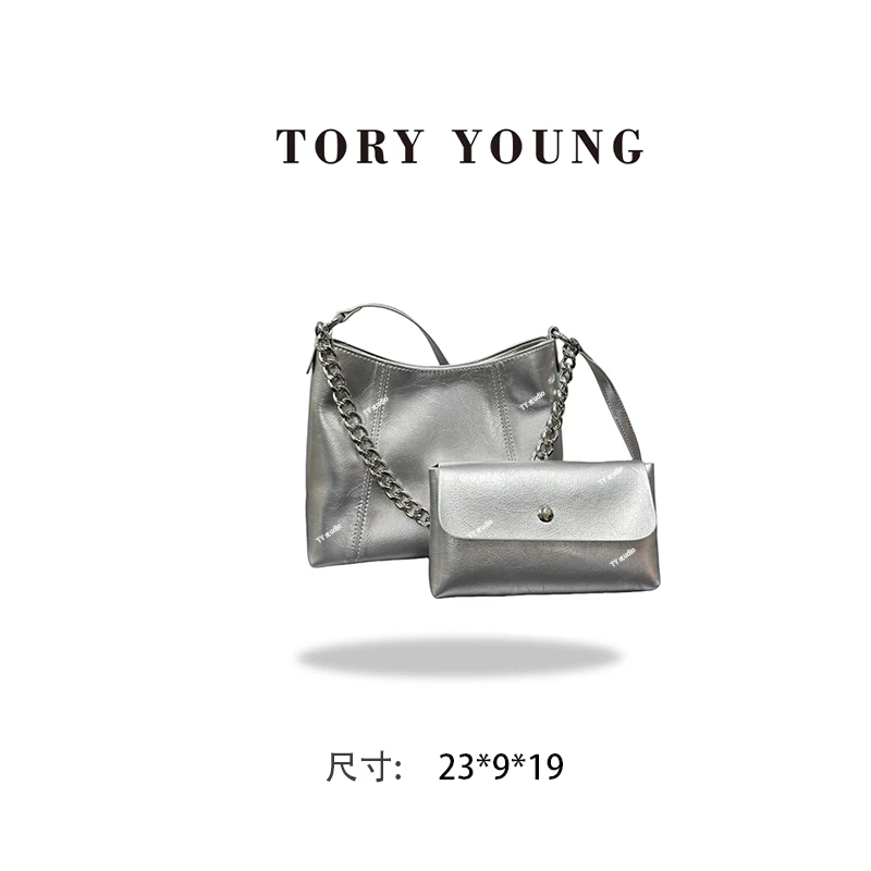 【TY】QYX-9770-银色 轻奢高级韩版单肩潮流时尚简约女包
