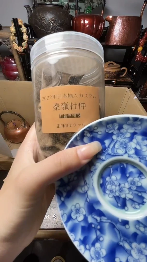 瓷片瓷器瓷器瓷器瓷器