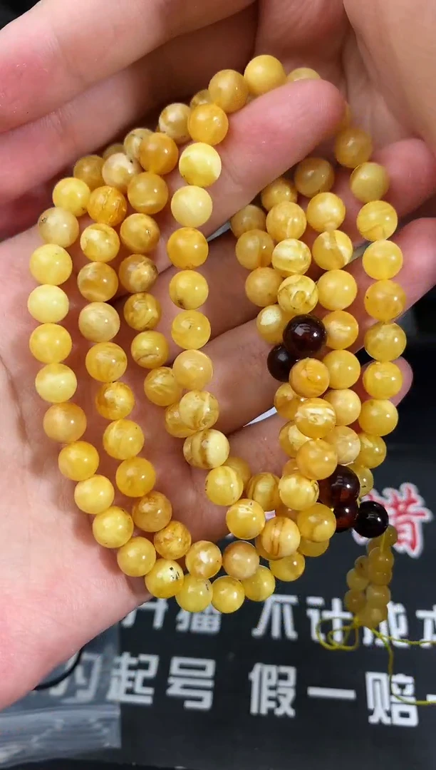 蜜蜡未镶嵌珠宝奇石152