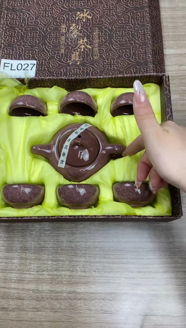 【福利】【茶具】@@@027