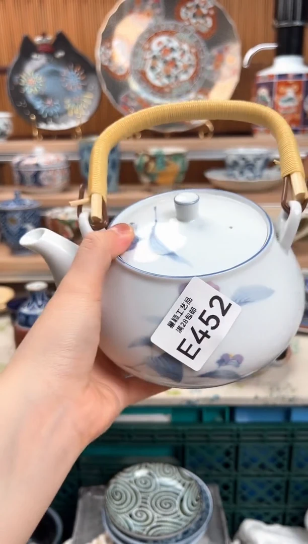 瓷片卢*452E盘子杯子碗