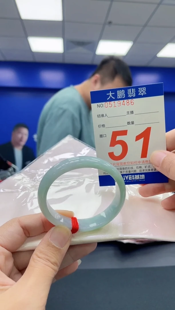 翡翠手镯未镶嵌AAAAAAAAAA