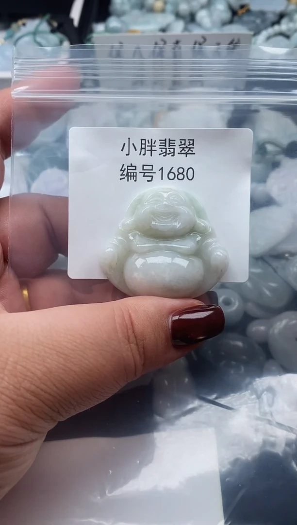 颈饰未镶嵌翡翠缅甸天然A货翡翠1680