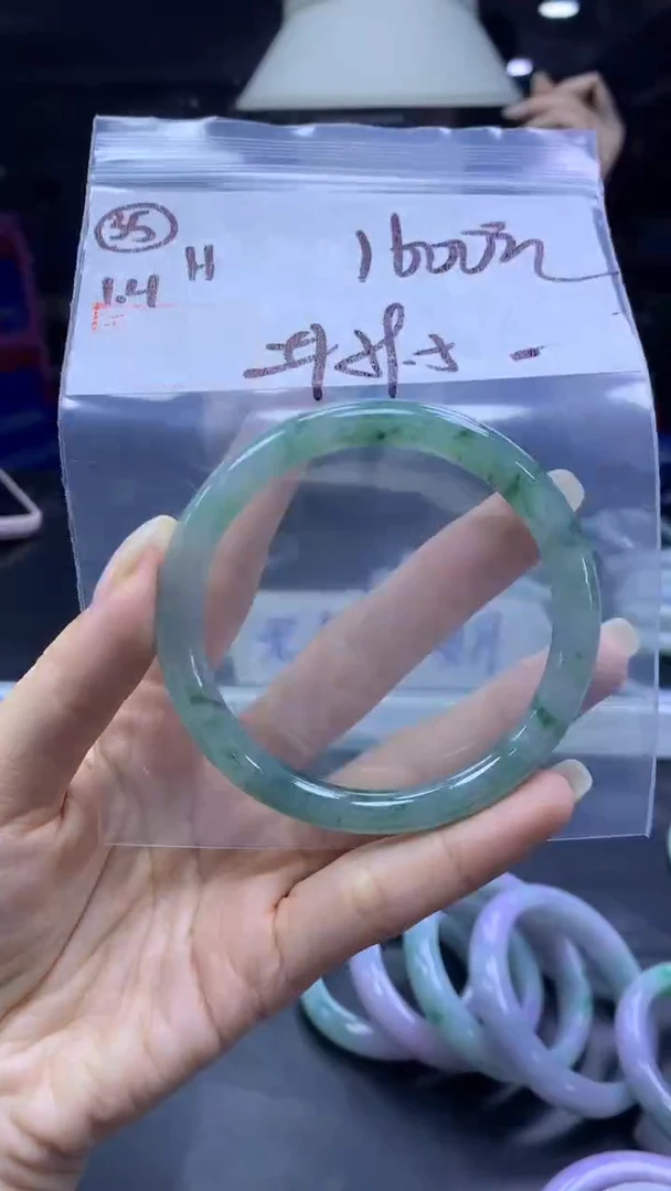 未镶嵌定制翡翠35手镯59.5+1600元+拍一发一