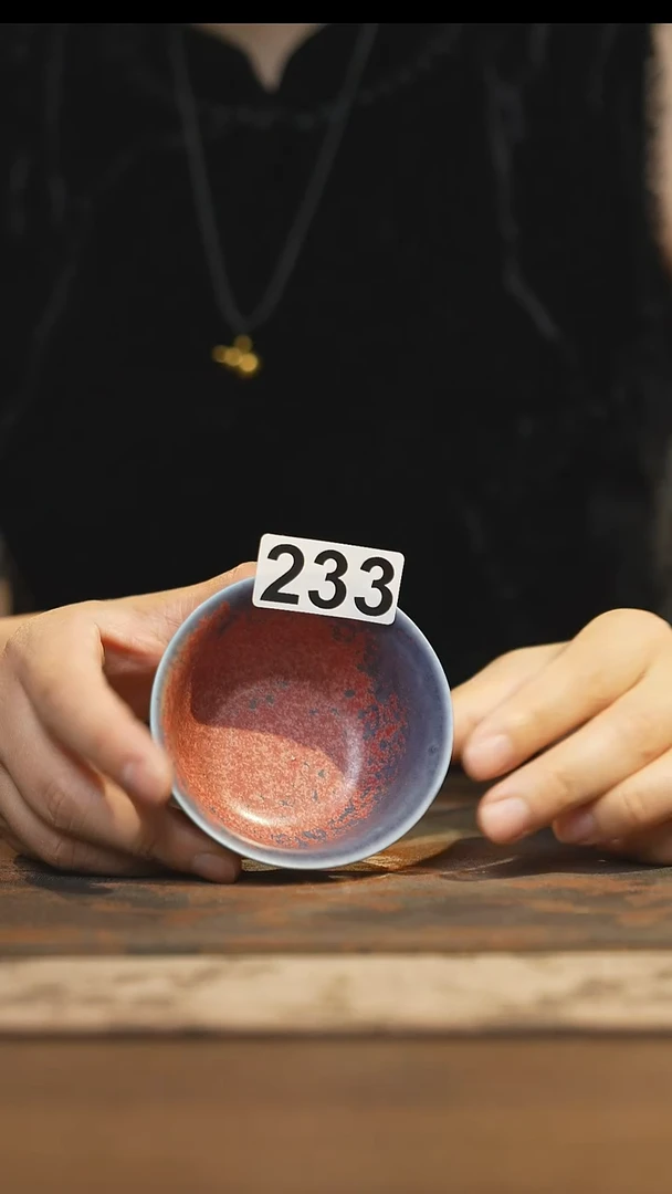 陶瓷茶器茶具主人杯233微瑕