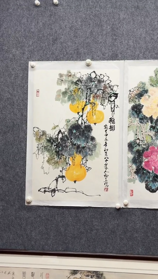 纸本45*70手绘国画作品定制