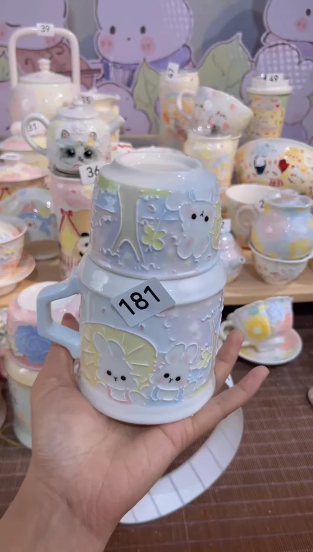 181号号号号号号号号