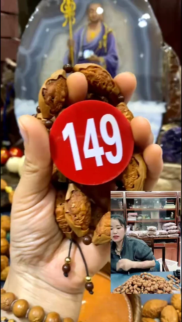 手串/手链核桃橄榄核文玩精品手串