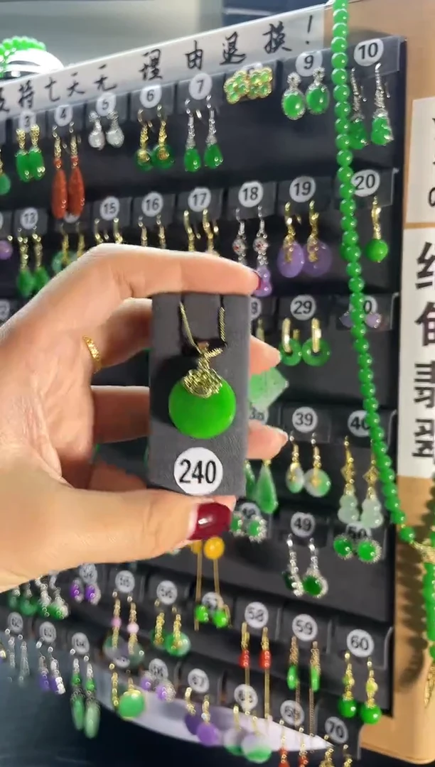 【闪购商品】翡翠耳饰银S925镶嵌240..