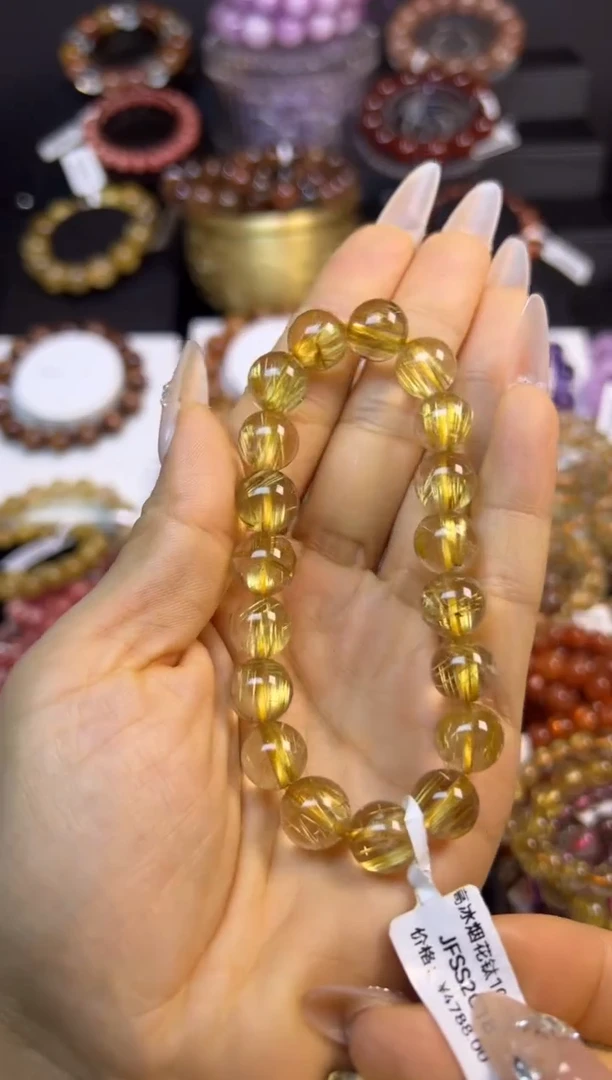 未镶嵌手串水晶金发晶10mm+