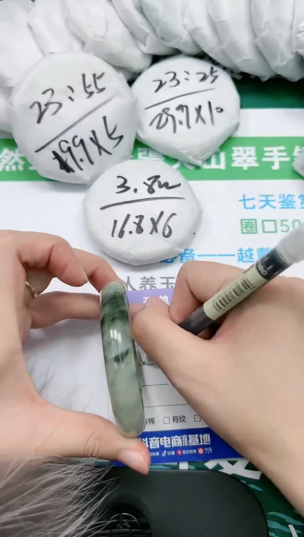 【闪购商品】石英质玉手镯未镶嵌K262-59