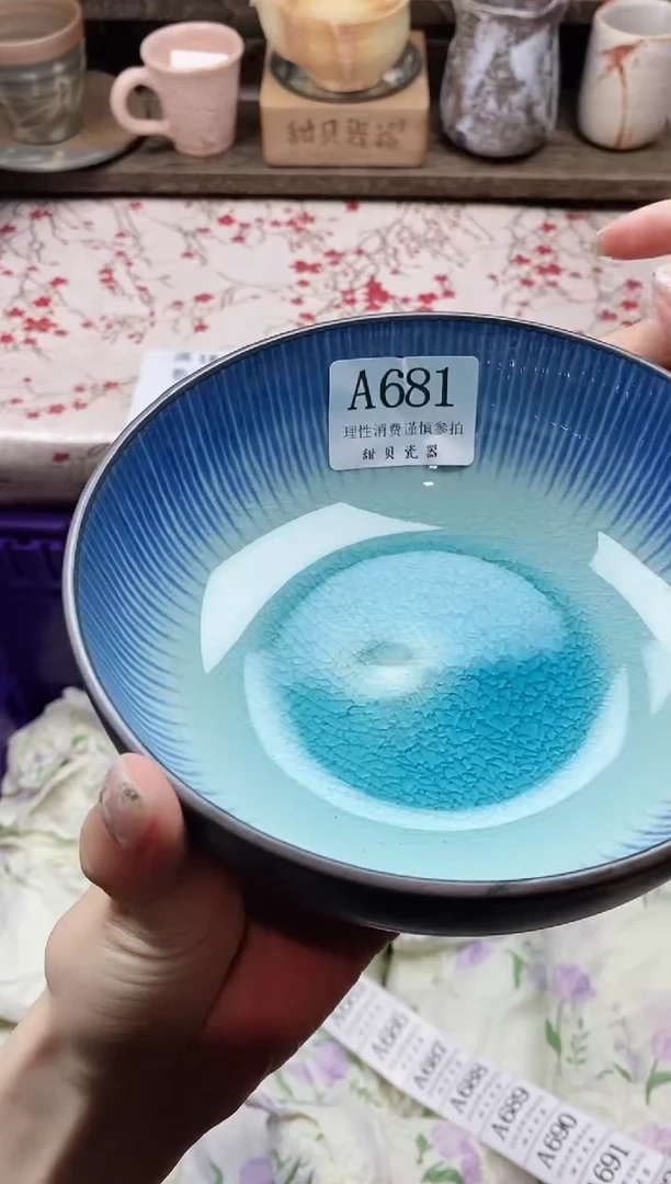 瓷片西*。                A681
