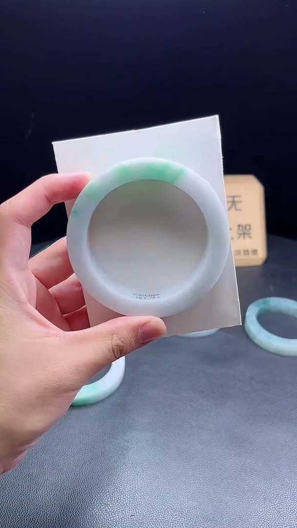 未镶嵌手镯定制翡翠?****?定制