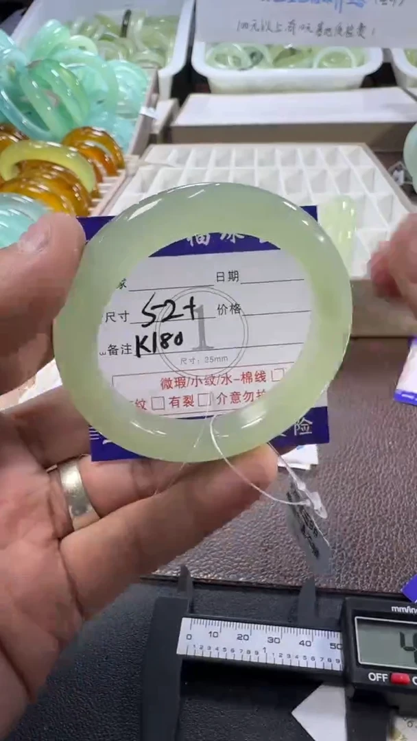 未镶嵌蛇纹石玉手镯1