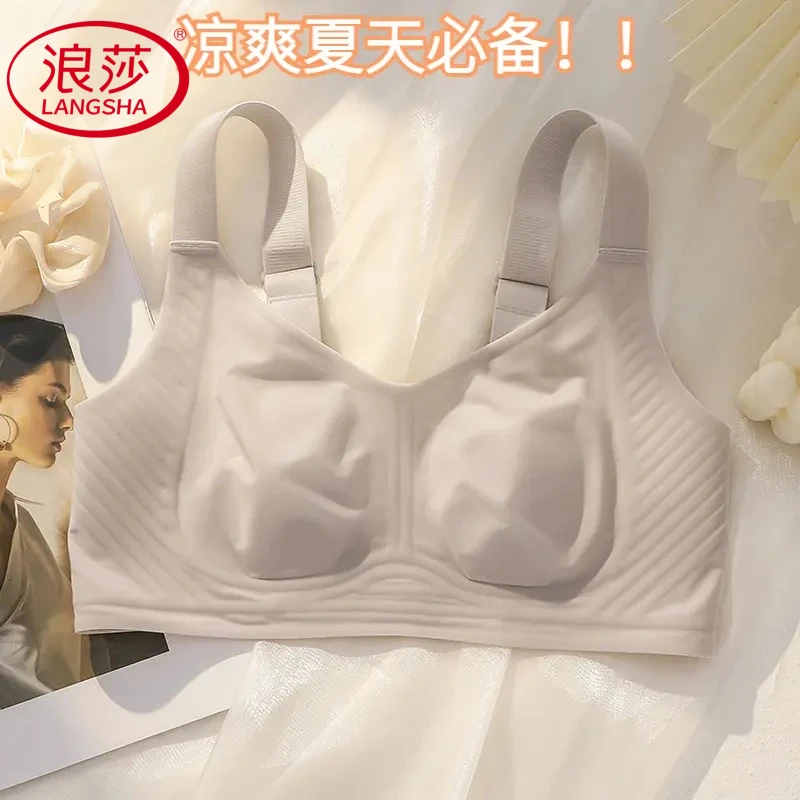 浪莎大胸显小内衣女夏季超薄款无痕兔耳朵大码收副乳大胸内衣