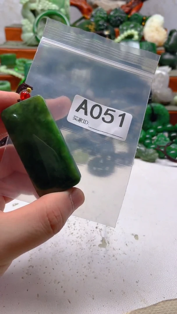 和田玉未镶嵌珠宝半成品1